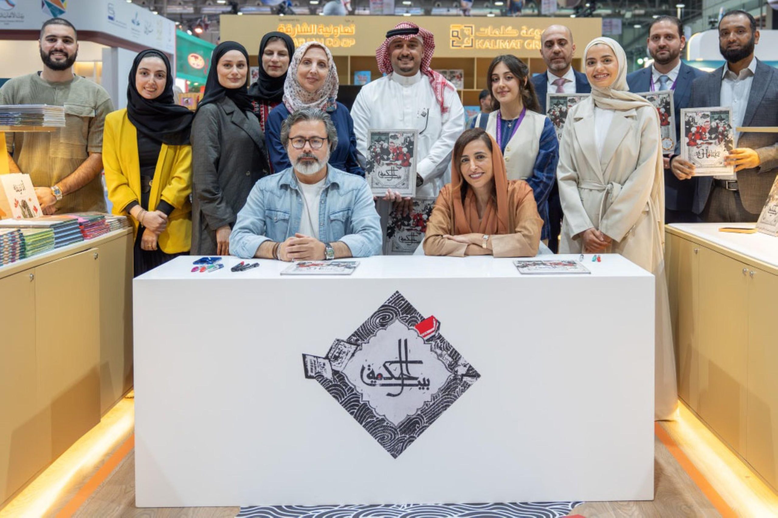 Reading Initiatives for Children Shine at SCRF 2025